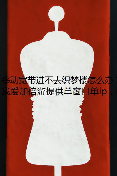 ƶȥ֯¥ô죿
