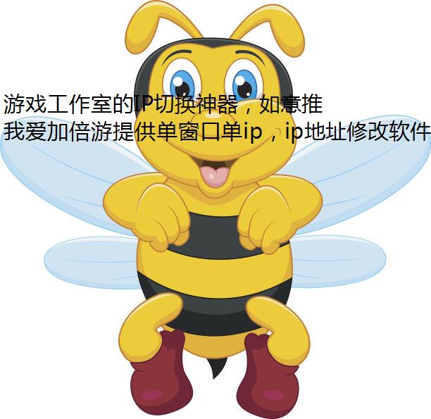 ϷҵIPлƼļ