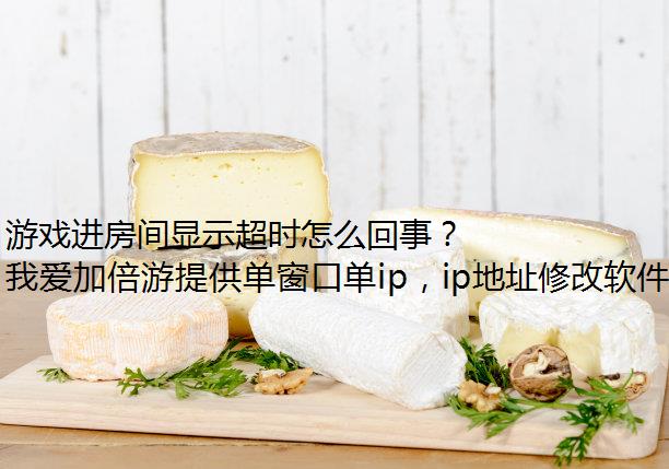 Ϸʾʱô£