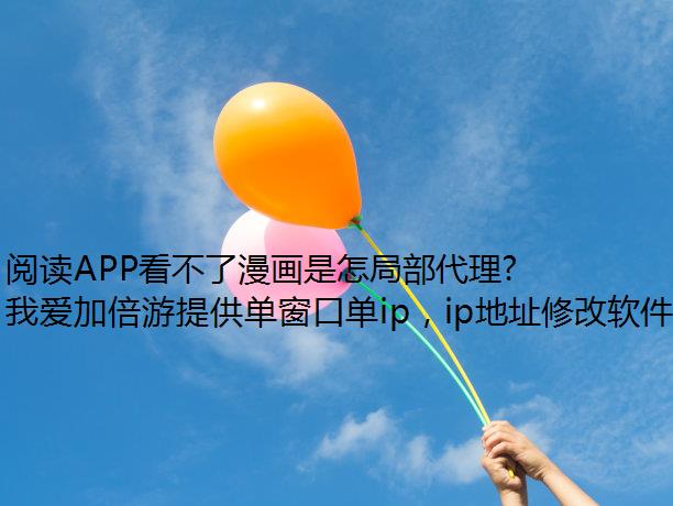ĶAPPֲô?