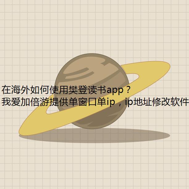 ںʹ÷Ƕapp