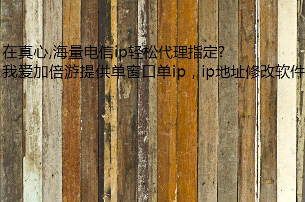 ,ipɴָȡ!