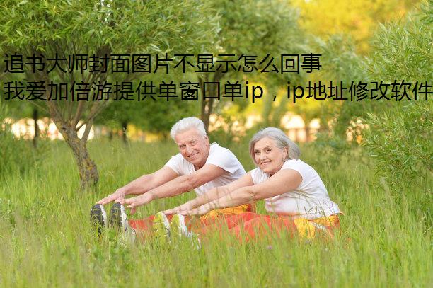 ׷ʦͼƬʾô£